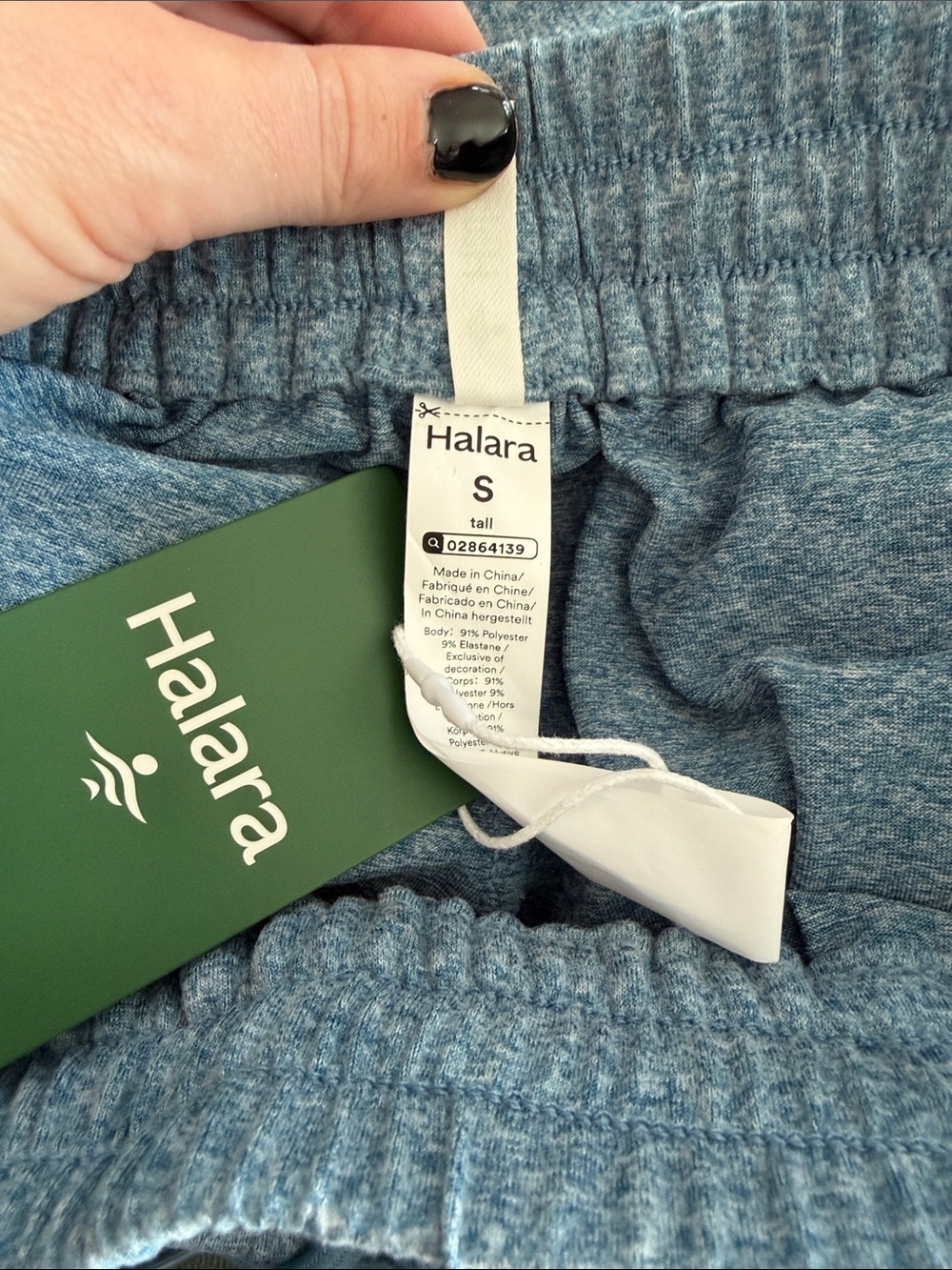 HALARA Blue Heather Jogger Shorts